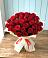 Букет 29 Красных роз в Хотеичи