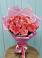 Букет 15 Розовых роз Равель в Хотеичи