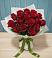 Букет Красные розы в Хотеичи