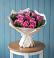 Букет цветов из: Розы в Хотеичи
