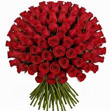 Букет Красные розы Чери Лав в Хотеичи