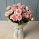 Букет Розовый шарм в Хотеичи